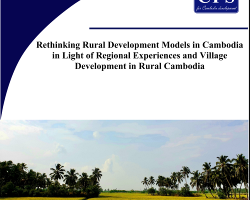 Study Report 20 (2024) Rethinking Rural Development Models in Cambodia in Light of Regional Experiences and Village Development in Rural Cambodia_EN.pdf