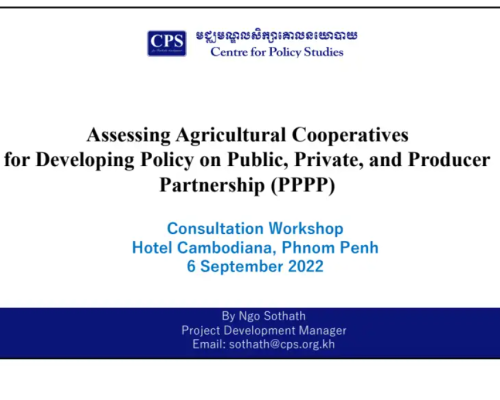 PPT Slide 07 (2022 09) Assessing Agricultural Cooperatives for Developing Policy on Public, Private, and Producer Partnership (PPPP) EN