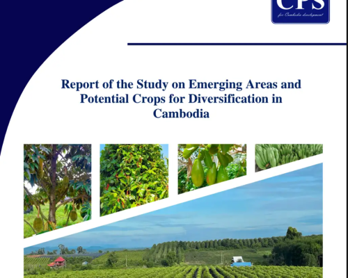 Study Report 14 (2021) Business Models for Inclusive Agricultural Investments_EN.pdf