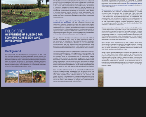Policy Brief 02 (2019) Partnership Building for Economic Concession Land Development_EN